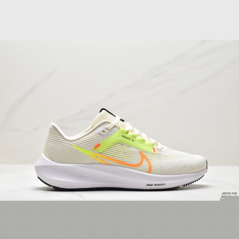 Nike Air Zoom